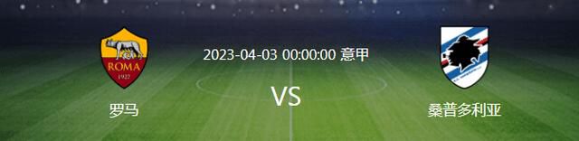 他和狼堡的合同将在2025年夏天到期，目前德转身价估值1700万欧元。